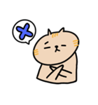 茶トラのみかんくんイラストVer.（個別スタンプ：15）