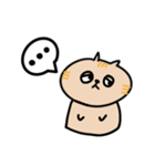 茶トラのみかんくんイラストVer.（個別スタンプ：19）