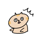 茶トラのみかんくんイラストVer.（個別スタンプ：25）