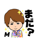 ミチさんスタンプ（個別スタンプ：2）