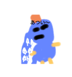 ゆっきーくん（個別スタンプ：3）