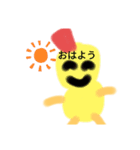 ゆっきーくん（個別スタンプ：4）
