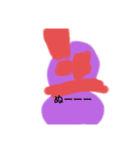 ゆっきーくん（個別スタンプ：7）