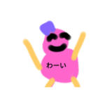 ゆっきーくん（個別スタンプ：8）