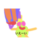 ゆっきーくん（個別スタンプ：14）