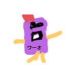 ゆっきーくん（個別スタンプ：20）