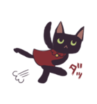していねこ（個別スタンプ：3）