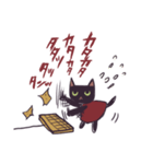 していねこ（個別スタンプ：13）