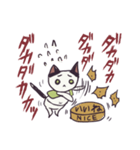 していねこ（個別スタンプ：14）