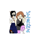 本当は優しいPTA（個別スタンプ：3）