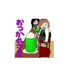 本当は優しいPTA（個別スタンプ：6）