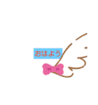 クルクル変わる変わる。（個別スタンプ：4）