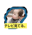 クルクル変わる変わる。（個別スタンプ：5）
