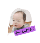 クルクル変わる変わる。（個別スタンプ：6）