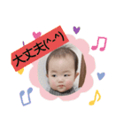 クルクル変わる変わる。（個別スタンプ：11）