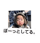 クルクル変わる変わる。（個別スタンプ：13）