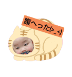 クルクル変わる変わる。（個別スタンプ：16）