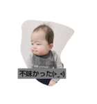 クルクル変わる変わる。（個別スタンプ：18）