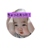 クルクル変わる変わる。（個別スタンプ：19）