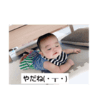 クルクル変わる変わる。（個別スタンプ：21）