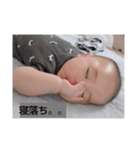 クルクル変わる変わる。（個別スタンプ：22）