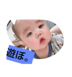 クルクル変わる変わる。（個別スタンプ：23）