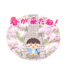 -Spring- 春の香り（個別スタンプ：2）