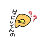 3歳児のお絵描き（個別スタンプ：1）