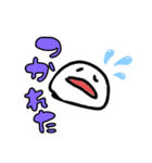 3歳児のお絵描き（個別スタンプ：2）