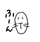 3歳児のお絵描き（個別スタンプ：4）