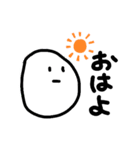 3歳児のお絵描き（個別スタンプ：5）