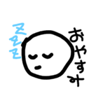 3歳児のお絵描き（個別スタンプ：7）