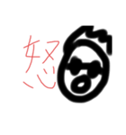 ゆっくりパイナップルのスタンプSecond（個別スタンプ：7）