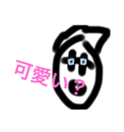 ゆっくりパイナップルのスタンプSecond（個別スタンプ：8）