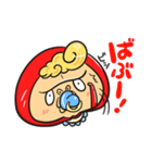 ゴリラ風の赤ちゃん（個別スタンプ：1）
