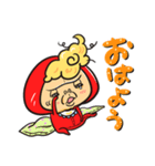 ゴリラ風の赤ちゃん（個別スタンプ：4）