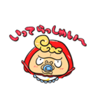 ゴリラ風の赤ちゃん（個別スタンプ：6）