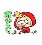 ゴリラ風の赤ちゃん（個別スタンプ：7）