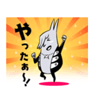 51049くん（個別スタンプ：8）