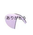 ぽちたのLINEすたんぷ（個別スタンプ：3）