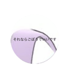 ぽちたのLINEすたんぷ（個別スタンプ：5）