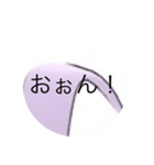 ぽちたのLINEすたんぷ（個別スタンプ：7）