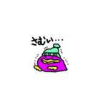 かものはし☆パッチィちゃん（個別スタンプ：11）