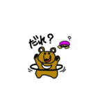かものはし☆パッチィちゃん（個別スタンプ：13）