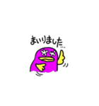 かものはし☆パッチィちゃん（個別スタンプ：15）