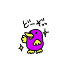 かものはし☆パッチィちゃん（個別スタンプ：32）