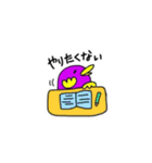 かものはし☆パッチィちゃん（個別スタンプ：36）