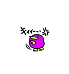 かものはし☆パッチィちゃん（個別スタンプ：37）