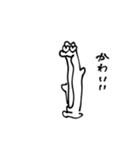 アゴちゃん 気まま人生（個別スタンプ：4）