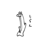 アゴちゃん 気まま人生（個別スタンプ：6）